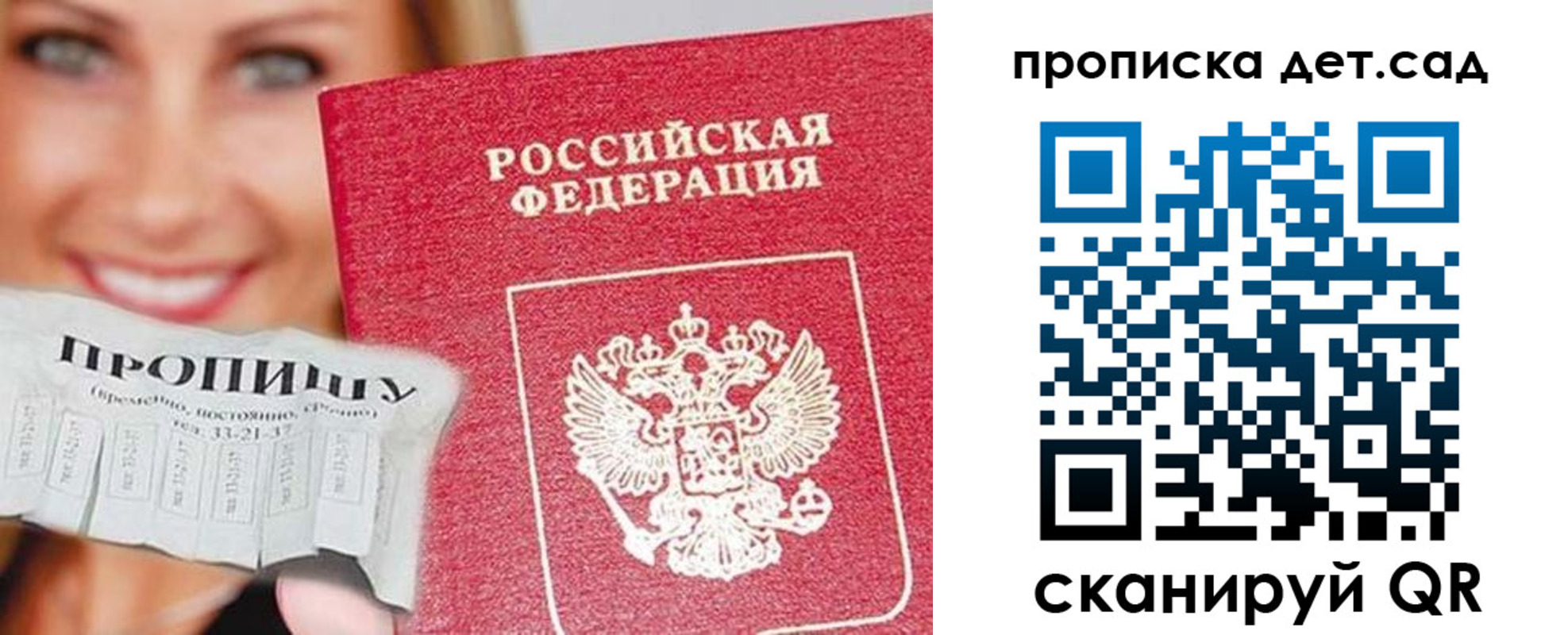 форма 3 в Луховицах
